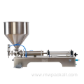 automatic cylinder pushes the piston liquid filling machine